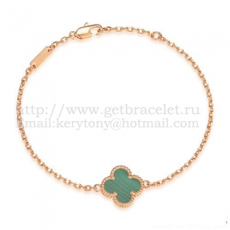 Van Cleef & Arpels Sweet Alhambra Bracelet Pink Gold With Malachite Mother Of Pearl