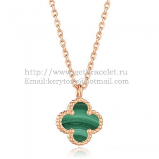 Van Cleef & Arpels Sweet Alhambra Pendant Pink Gold With Malachite Mother Of Pearl 9mm