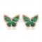 Van Cleef & Arpels Sweet Alhambra Butterfly Earrings Pink Gold With Malachite Mother Of Pearl