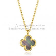 Van Cleef & Arpels Sweet Alhambra Pendant Yellow Gold With Gray Mother Of Pearl 9mm