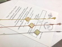 Van Cleef & Arpels Vintage Alhambra Bracelet Yellow Gold Mother-of-Pearl