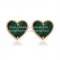 Van Cleef & Arpels Sweet Alhambra Heart Earrings Pink Gold With Malachite Mother Of Pearl