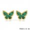 Fake Van Cleef & Arpels Butterflies Malachite Yellow Gold Earrings