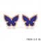 Cheap Van Cleef & Arpels Butterflies Amethyst Pink Gold Earrings