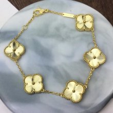 Van Cleef & Arpels Vintage Alhambra Bracelet 5 Motifs Guilloch?? Yellow Gold