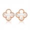 Van Cleef & Arpels Sweet Alhambra Earrings 15mm Pink Gold With White Mother Of Pearl