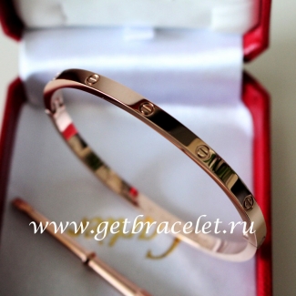 2017 New Cartier Love Bracelet SM Pink Gold B6047317