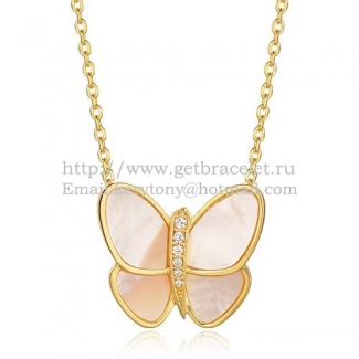 Van Cleef & Arpels Flying Butterfly Pendant Necklace Yellow Gold With White Mother Of Pearl Diamonds