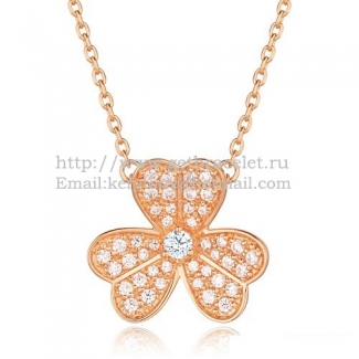 Van Cleef Arpels Frivole Necklace Pink Gold With Pave Diamonds