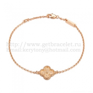 Van Cleef & Arpels Vintage Alhambra Bracelet Pink Gold