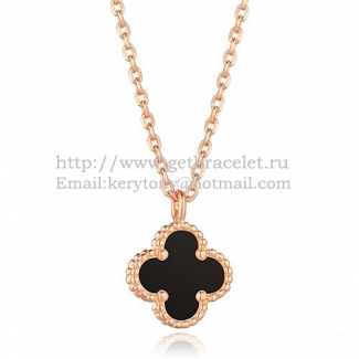 Van Cleef & Arpels Sweet Alhambra Pendant Pink Gold With Black Agate Mother Of Pearl 9mm