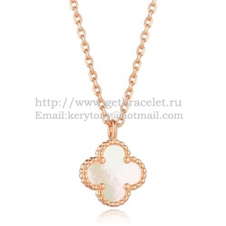 Van Cleef & Arpels Sweet Alhambra Pendant Pink Gold With White Mother Of Pearl 9mm