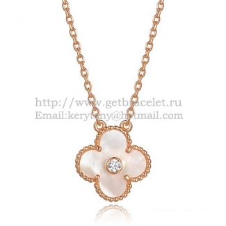 Van Cleef & Arpels Vintage Alhambra Pendant Pink Gold With White Mother Of Pearl Round Diamonds