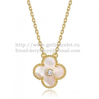 Van Cleef & Arpels Vintage Alhambra Pendant Yellow Gold With White Mother Of Pearl Round Diamonds