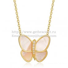 Van Cleef & Arpels Flying Butterfly Pendant Necklace Yellow Gold With White Mother Of Pearl Diamonds