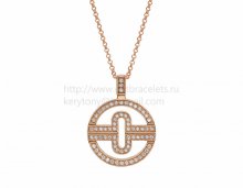Replica BVLGARI Parentesi Necklace Pink Gold with Pave Diamonds