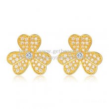 Van Cleef & Arpels Frivole Earrings Yellow Gold With Pave Diamond