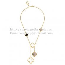 Van Cleef & Arpels Magic Alhambra Necklace Yellow Gold 6 Motifs With White Gray Mother Of Pearl