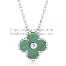 Van Cleef & Arpels Vintage Alhambra Pendant White Gold With Malachite Mother Of Pearl Round Diamonds
