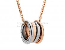 Replica Bvlgari B.zero1 Labyrinth Necklace with Rose and White Gold Pendant Rose Gold Chain