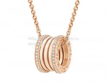 Replica Bvlgari B.zero1 Pendant with Chain in Rose Gold with Pave Diamonds on the Edges
