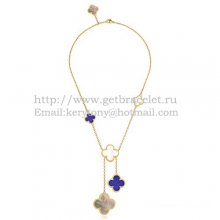 Van Cleef & Arpels Magic Alhambra Necklace Yellow Gold 6 Motifs With Gray White Lapis Mother Of Pearl