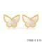 Imitation Van Cleef & Arpels Butterflies White Mother Of Pearl Yellow Gold Earrings