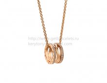 Replica Bvlgari B.zero1 Design Legend 4-Band Necklace in Rose Gold Set with Pave Diamonds