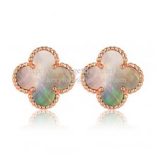 Van Cleef & Arpels Sweet Alhambra Earrings 15mm Pink Gold With Gray Mother Of Pearl