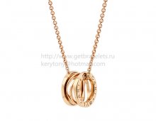 Replica Bvlgari B.zero1 Design Legend Necklace in Rose Gold