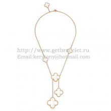 Van Cleef & Arpels Magic Alhambra Necklace Pink Gold 6 Motifs With White Mother Of Pearl