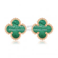Van Cleef & Arpels Sweet Alhambra Earrings 9mm Pink Gold With Malachite Mother Of Pearl