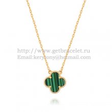 Van Cleef & Arpels Vintage Alhambra Pendant Yellow Gold With Malachite Mother Of Pearl 15mm