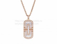 Replica BVLGARI Parentesi Necklace Pink Gold with mother-of-pearl and Pave Diamonds