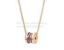 Replica Bvlgari B.zero1 Necklace with Rose Gold Chain and Pendant in Rose Gold and Cermet