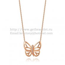 Van Cleef Arpels Butterfly Hollowing Carving Pendant Pink Gold With Diamond
