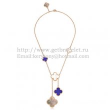 Van Cleef & Arpels Magic Alhambra Necklace Pink Gold 6 Motifs With Gray White Lapis Mother Of Pearl