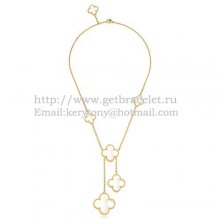 Van Cleef & Arpels Magic Alhambra Necklace Yellow Gold 6 Motifs With White Mother Of Pearl