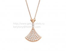 Replica Bvlgari Divas' Dream Necklace Rose Gold with Pave Diamonds CL856966