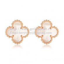 Van Cleef & Arpels Sweet Alhambra Earrings 9mm Pink Gold With White Mother Of Pearl