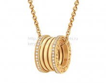 Replica Bvlgari B.zero1 Pendant with Chain in Yellow Gold with Pave Diamonds on the Edges