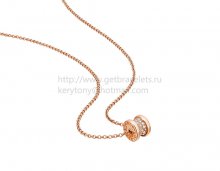Replica Bvlgari B.zero1 Rose Gold Necklace with Pave Diamonds