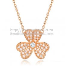 Van Cleef Arpels Frivole Necklace Pink Gold With Pave Diamonds