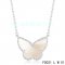 Imitation Van Cleef & Arpels Sweet Alhambra Butterfly Necklace In White Gold