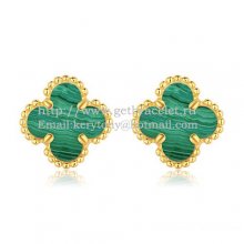 Van Cleef & Arpels Sweet Alhambra Earrings 9mm Yellow Gold With Malachite Mother Of Pearl