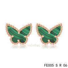 Replica Van Cleef & Arpels Butterflies Malachite Pink Gold Earrings