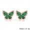 Replica Van Cleef & Arpels Butterflies Malachite Pink Gold Earrings