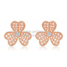 Van Cleef & Arpels Frivole Earrings Pink Gold With Pave Diamond